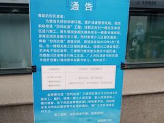-金陵图书馆