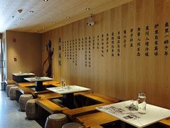 -唐猫庭院·千年陕菜(大唐不夜城店)