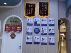 -优佳加感统·语言·注意力训练(江宸天街中心)