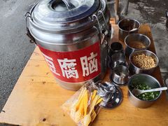 -张醪糟