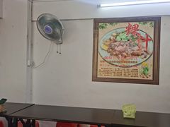-长远七记