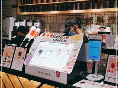 -书亦烧仙草(龙湖金楠天街店)
