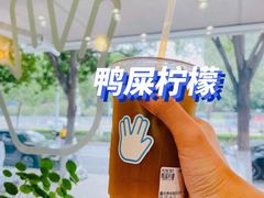 -BE YOLO必有乐&小红帽三明治