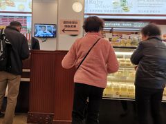 -红宝石·鲜奶小方(昌里店)