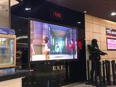 -UME影城(安贞DTS:X店)