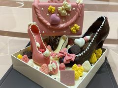 -橼舍鮨青木