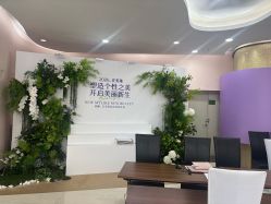 -广州美莱医疗美容医院