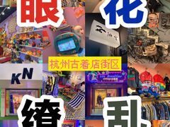 -狮虎桥路