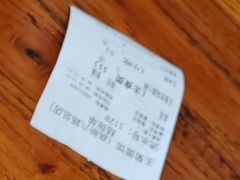 -王菊面馆(总店)