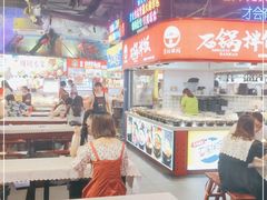 -庙街旅游·美食广场(五一广场店)