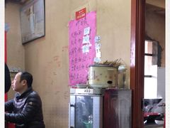 -小龙大肉面馆