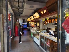 -八碗湘长沙市井菜(坡子街店)