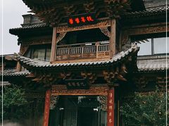 -叶叶菩提(旗舰店)