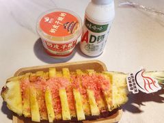 -鸽子庄烧烤龙虾(土桥店)