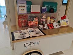 -东北大学附属辽宁爱尔眼科医院