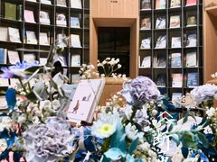 -思南书局·诗歌店