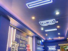 大堂-桥东喜碧海鲜街(水东街店)
