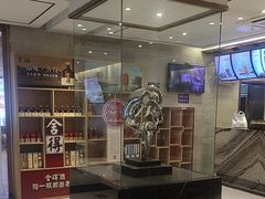 -盛百味·家宴餐厅(霸州分店)