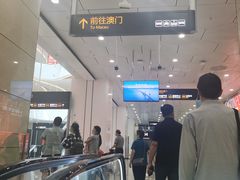 -横琴购口岸商业广场