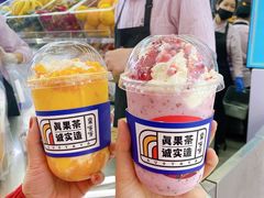 -果呀呀(凯德广场店)