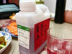 -萃茶师(琅西店)