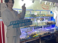 -来之顺海鲜菜馆·青岛菜·始于1993(栈桥店)