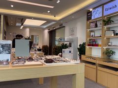 -Eziwish眼镜·蔡司授权店