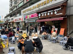 -蒋家肠旺面馆(合群路店)