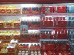 -大润发(浒关店)