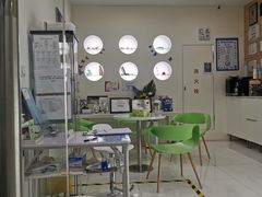 -岳辰齿科(浦东长泰店)