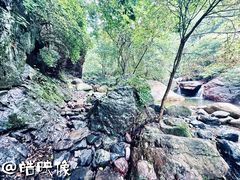 -云岫谷自然风景区