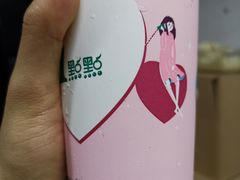 -1点点(学府路店)