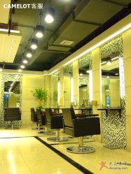 店照-Hair Salon Camelot
