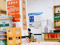 -浏阳小饭铺(洪西小区店)