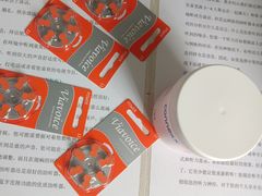 -自然之声助听器·呼吸机(公园路店)