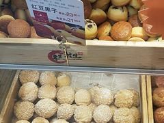 -糕材生•糕点•生日蛋糕(兴华街店)