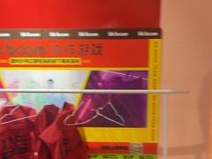 -Xcape异时刻密室逃脱魔法互动(瑞虹天地太阳宫店)