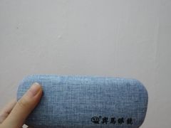 -奥马眼镜(旗舰店)