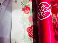 -嘉华鲜花饼(束河店)