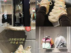 -砂之船奥特莱斯(合肥店)