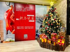 -北京王府井希尔顿酒店·万斯阁西餐厅