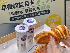 -菲尔雪CAKE(九方店)