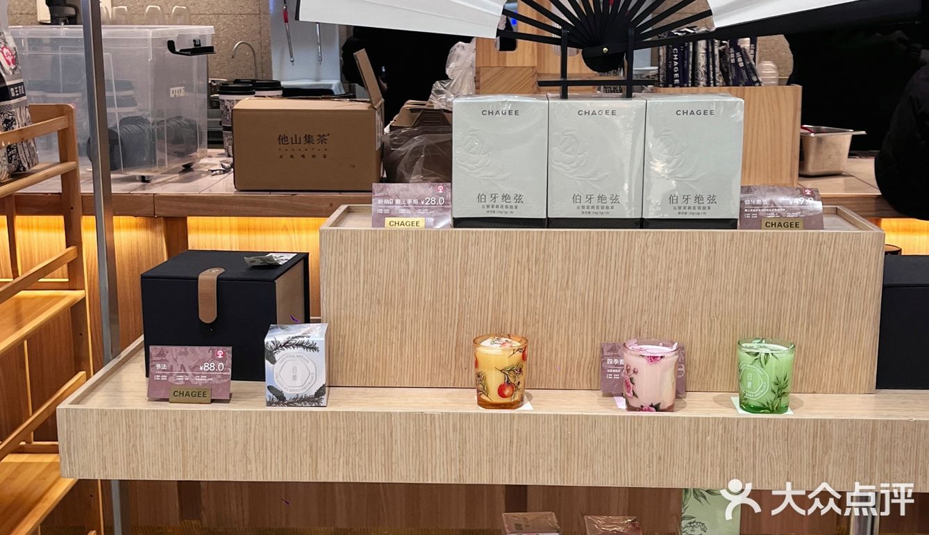 简直就是打工人的续命神器啊！霸王茶姬yyds