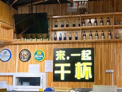 -平娃三宝烧烤·面食(南小街店)