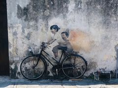 -槟城街头艺术街区