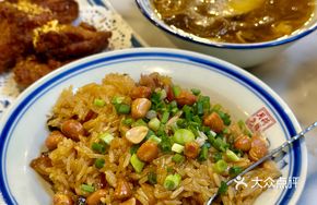 Premium Preserved Meat Sticky Rice