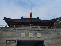 -岳麓山风景名胜区