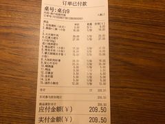 -傣妹火锅(四川北路店)