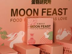 -MONANA蛋糕研究所