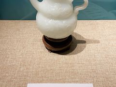 -北京工艺美术博物馆